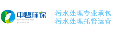 浙江埃森化學有限公司